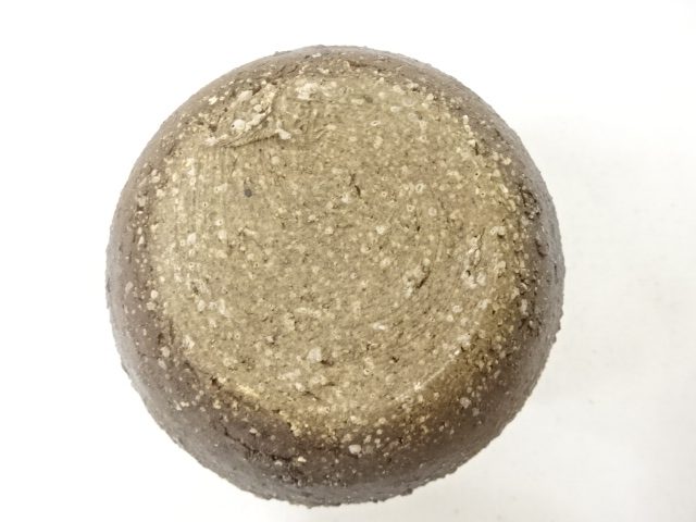  笠間焼　柏陶園造　花入